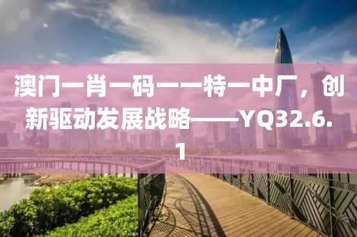 吉爾伽美什 第24頁