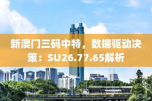 第2425頁(yè)