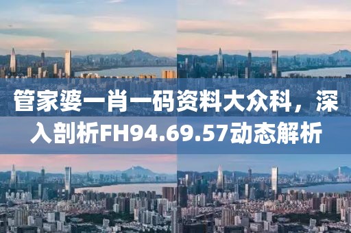 堅持忘了你 第25頁