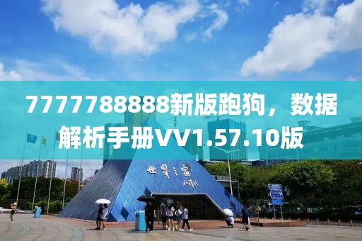 暖心向陽(yáng) 第24頁(yè)