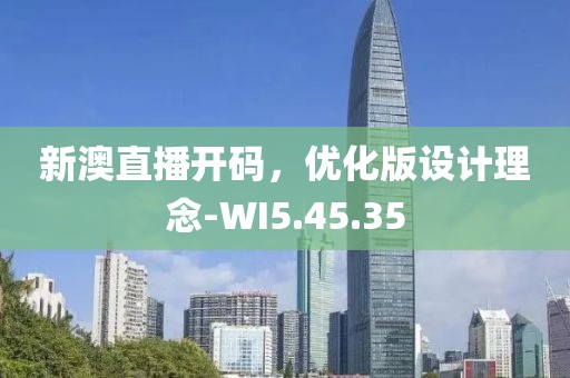 云煙 第21頁