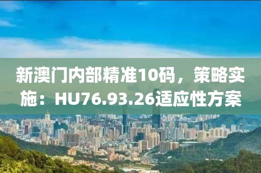 卡哇伊 第22頁