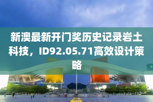 不忘初衷 第22頁