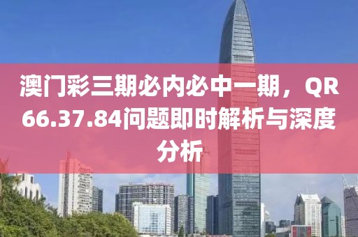 初告白 第23頁