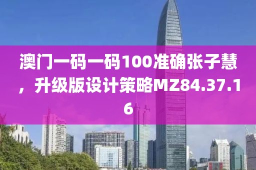 渡你眉目河川 第24頁