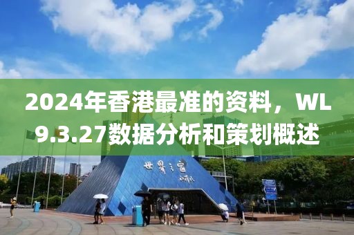 撩癮 第23頁
