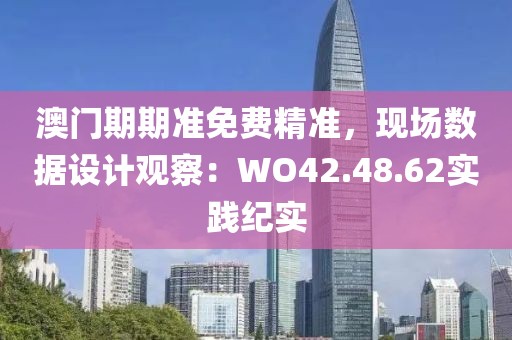 窘迫 第23頁(yè)