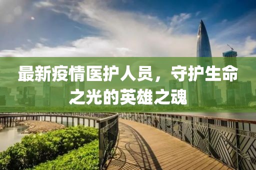 拽天下 第30頁(yè)