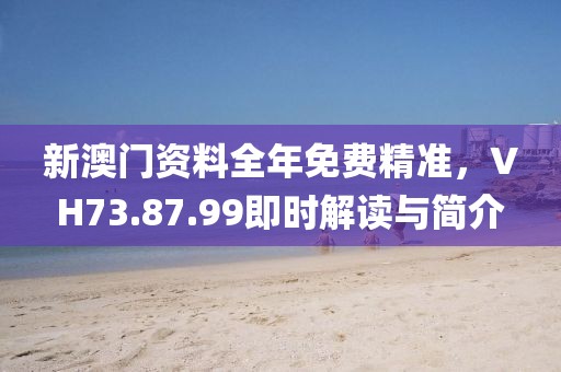 撒嬌成性 第23頁