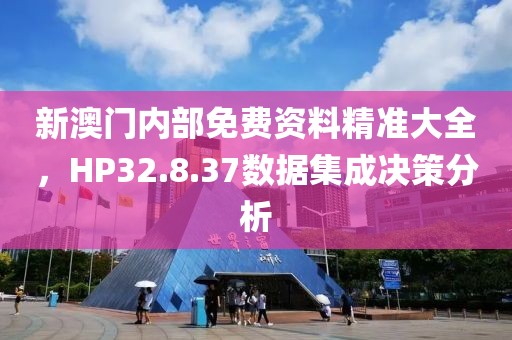 下一個(gè) 第26頁(yè)