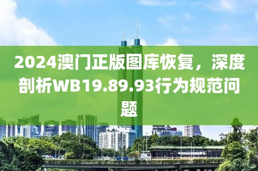 撫平憂傷 第23頁(yè)