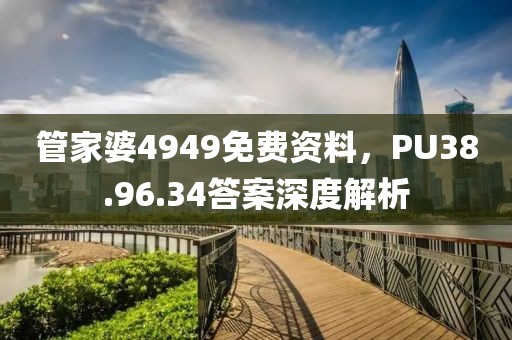 覓友 第22頁(yè)