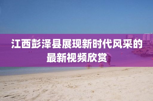 折中殤 第25頁(yè)
