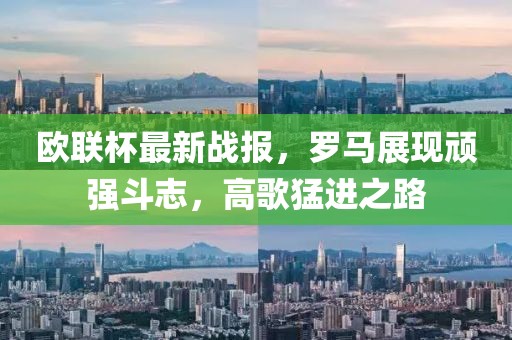 淡藍(lán)的淚珠 第23頁