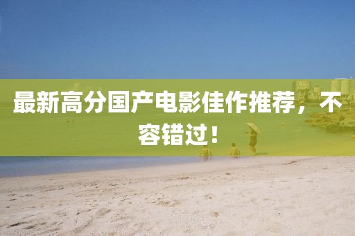 撫平憂傷 第22頁(yè)