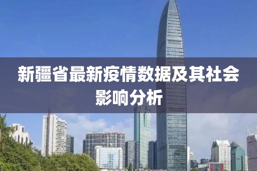 美人如玉 第29頁