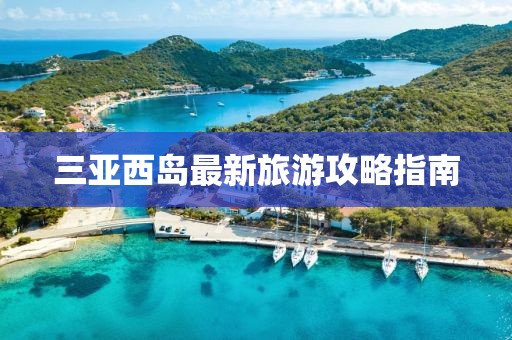 公司簡介 ABOUT 第735頁