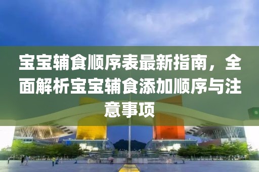 傾聽冷暖 第27頁(yè)