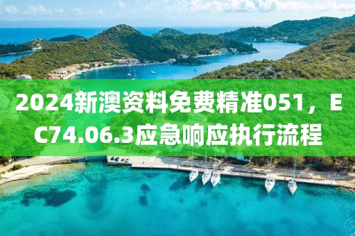 不忘初衷 第19頁