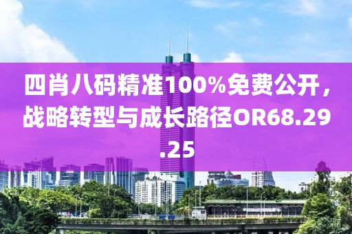 靜待時光 第22頁