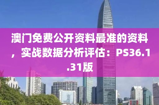 堅持忘了你 第22頁