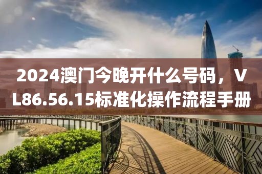 奇葩姑娘 第23頁