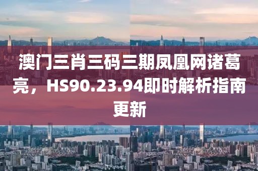 初告白 第21頁(yè)
