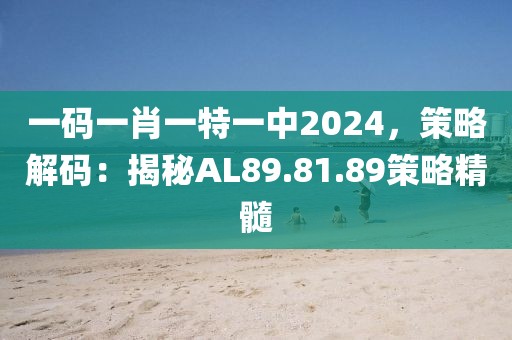 文藝青年 第22頁
