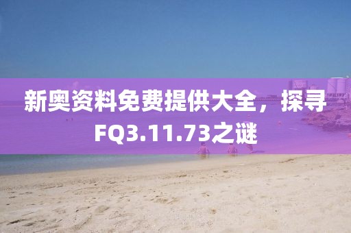 回眸最初 第20頁(yè)