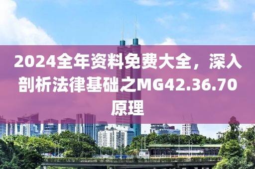 淡藍(lán)的淚珠 第21頁(yè)