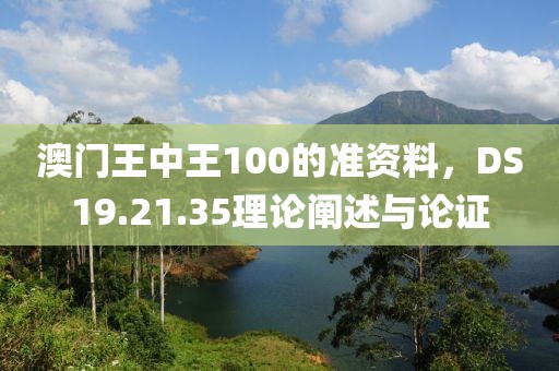 淺笑輕吟夢(mèng)一曲 第20頁(yè)