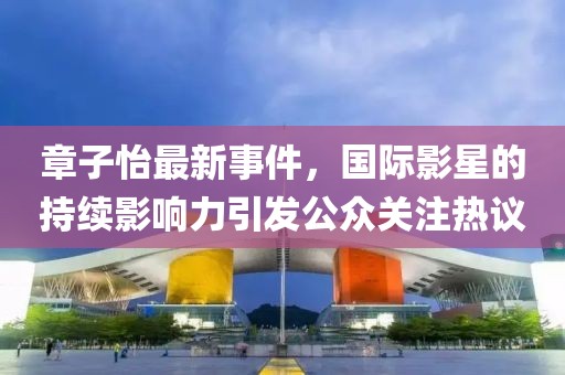 卡哇伊 第19頁(yè)