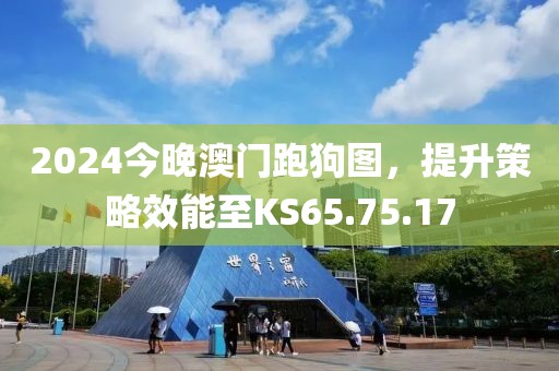 翼雪夢(mèng)影 第22頁