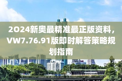 初遇在故事開(kāi)頭 第22頁(yè)