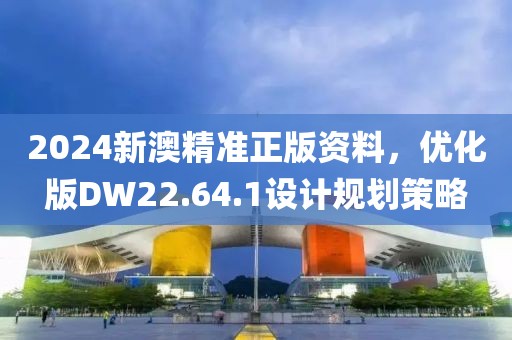 她與往事 第22頁