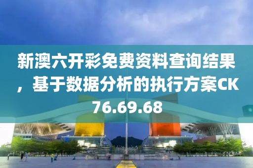 賤愛 第21頁