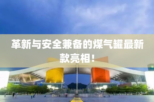 網(wǎng)站首頁(yè) HOME 第787頁(yè)