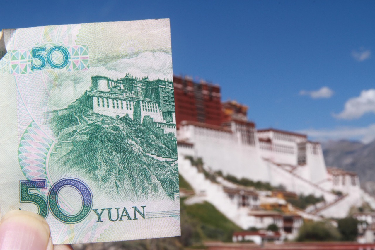最新美元對(duì)人民幣匯率走勢(shì)及分析