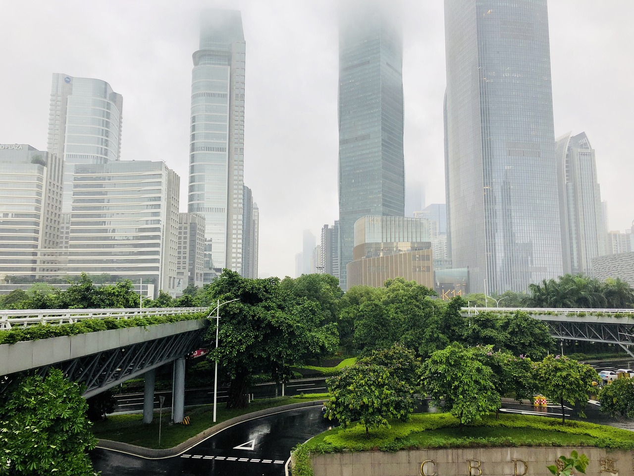 廣州市最新購房政策詳解及指南